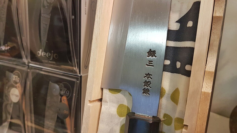 La Rémoulerie Couteaux affutage Arles