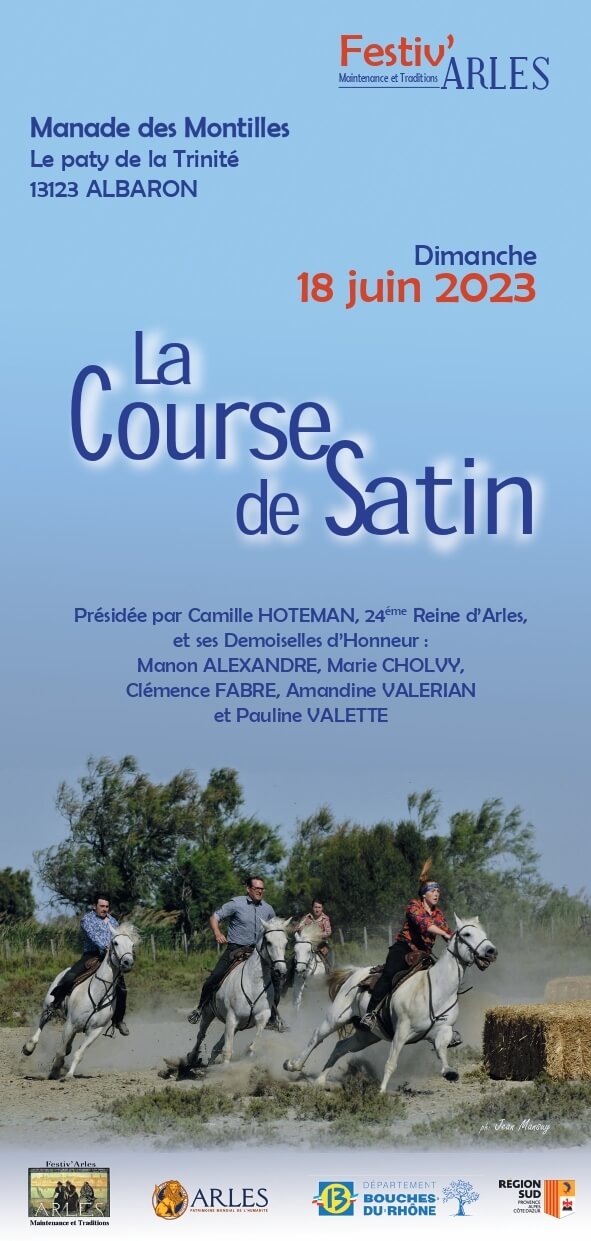 Course de Satin 2023 à la manade des Montilles en Camargue