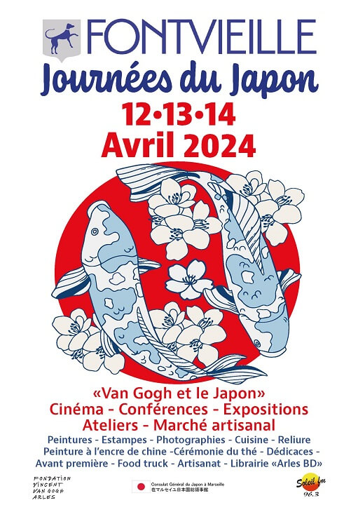 Journées du Japon 2024 à Fontvieille