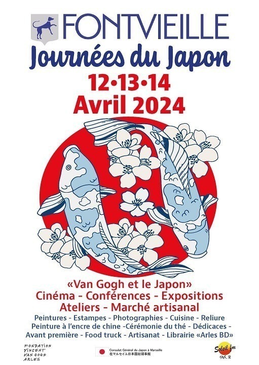 Journées du Japon 2024 à Fontvieille