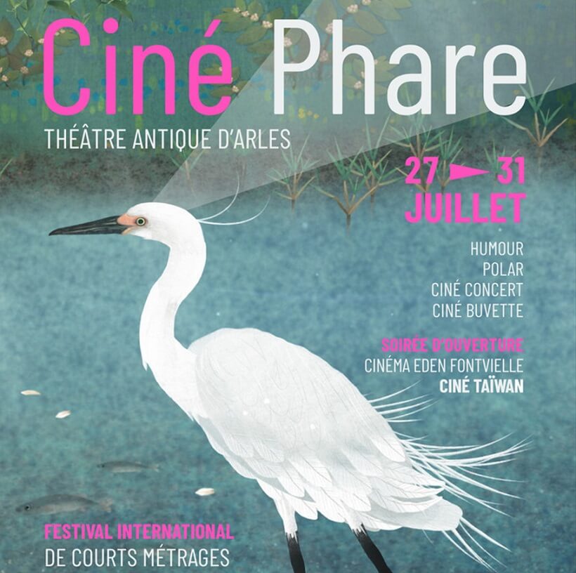 Festival Ciné-Phare 2026 à Arles - Courts métrages