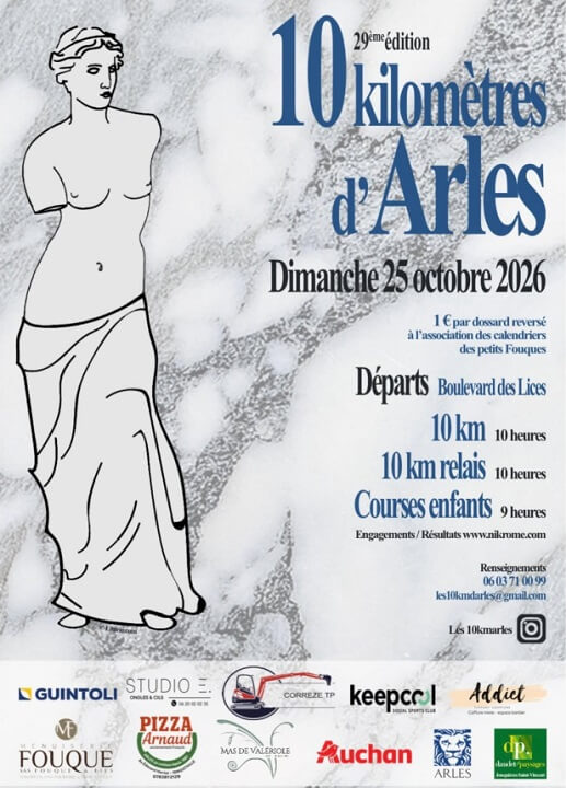 10-km-arles-2026-course-a-pied-affiche 10 km d'Arles 2026 - Course à pied